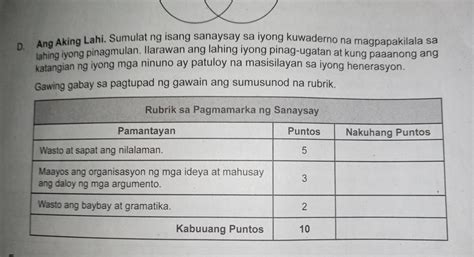 lasing pinayflix|Salamat at Napaangat Ang Aking Burat Dahil Sa Iyong .